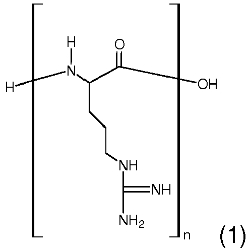 Figure imgb0005
