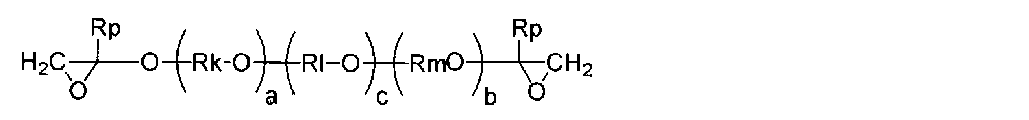 Figure JPOXMLDOC01-appb-I000035