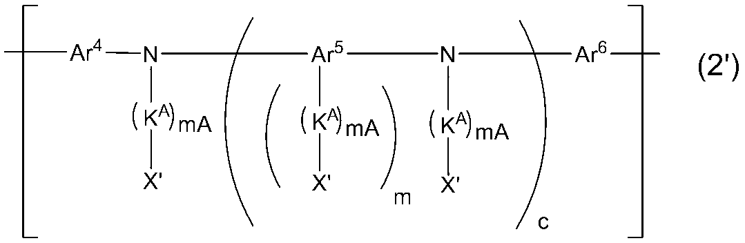 Figure JPOXMLDOC01-appb-C000012