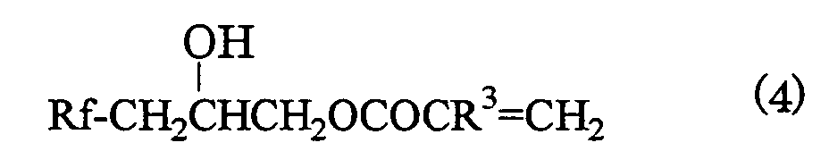 Figure 00030003