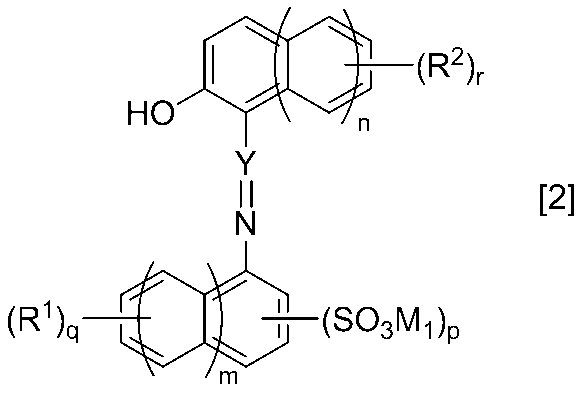 Figure JPOXMLDOC01-appb-I000020