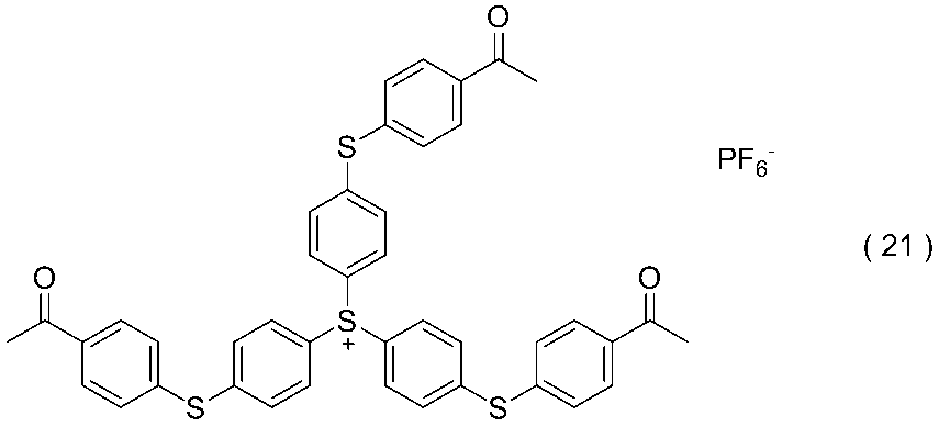 Figure JPOXMLDOC01-appb-C000028