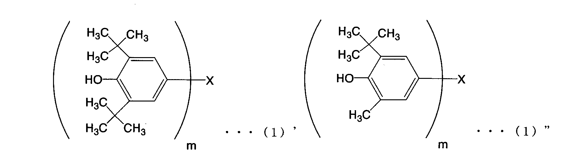 Figure JPOXMLDOC01-appb-C000006