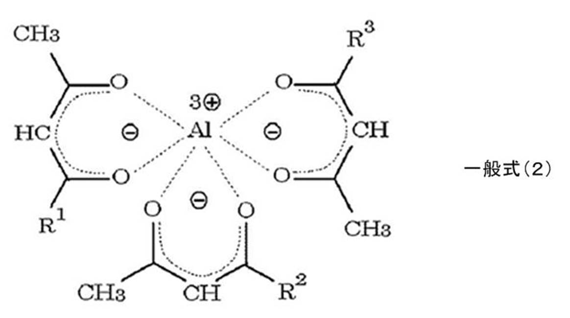 Figure JPOXMLDOC01-appb-C000006