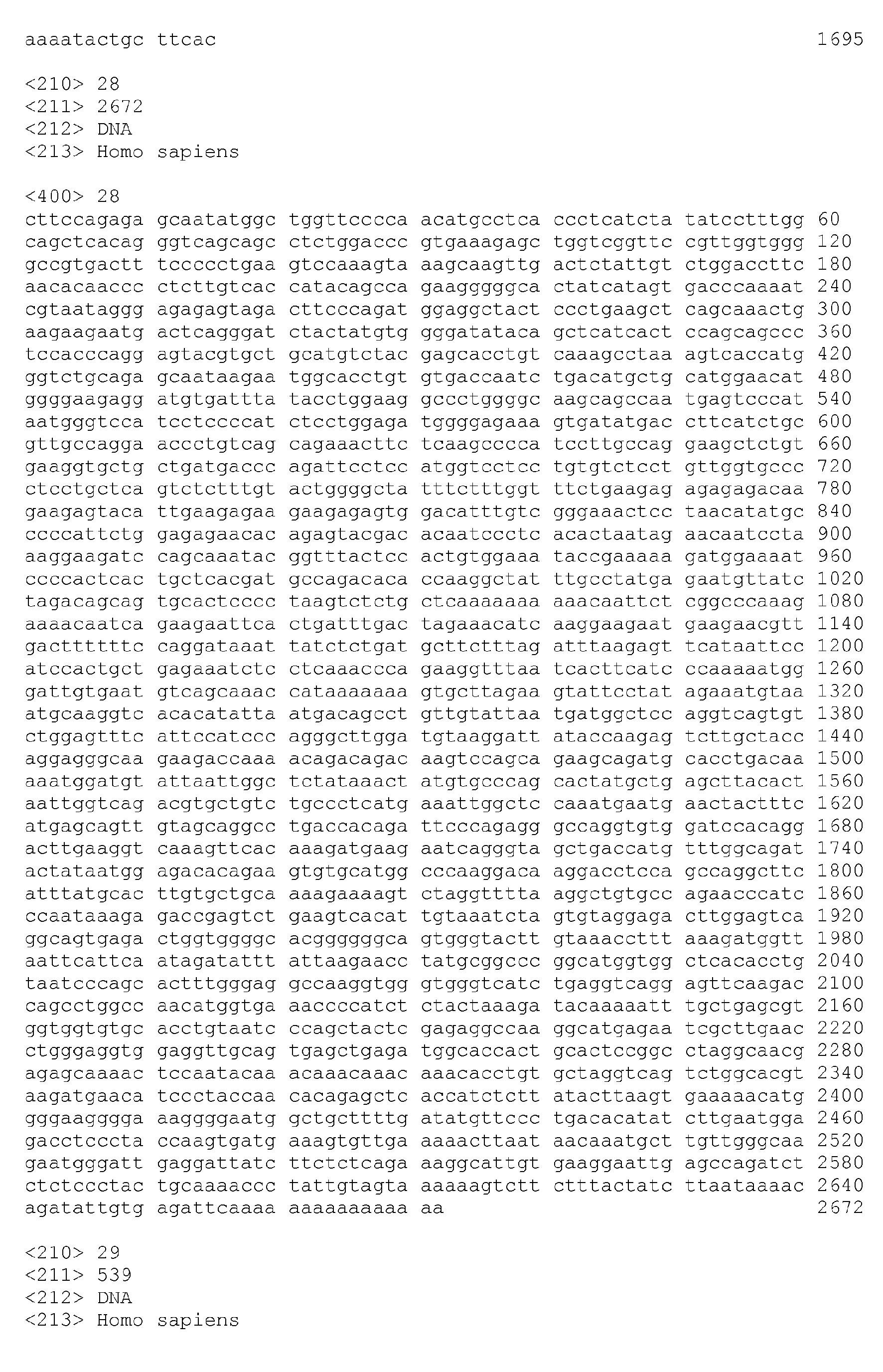 Figure imgb0264