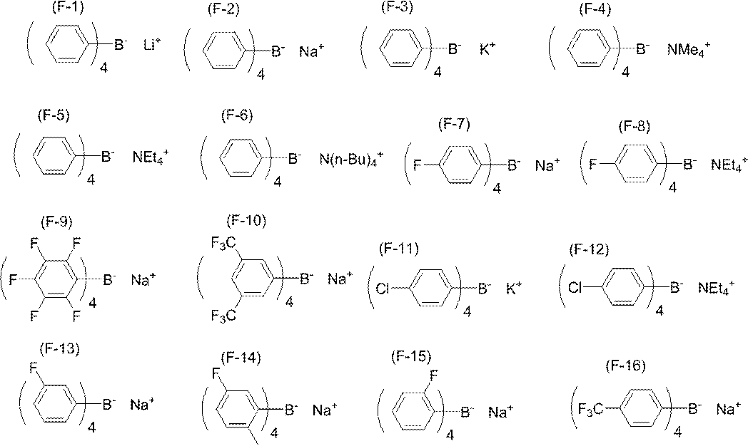 Figure JPOXMLDOC01-appb-C000011