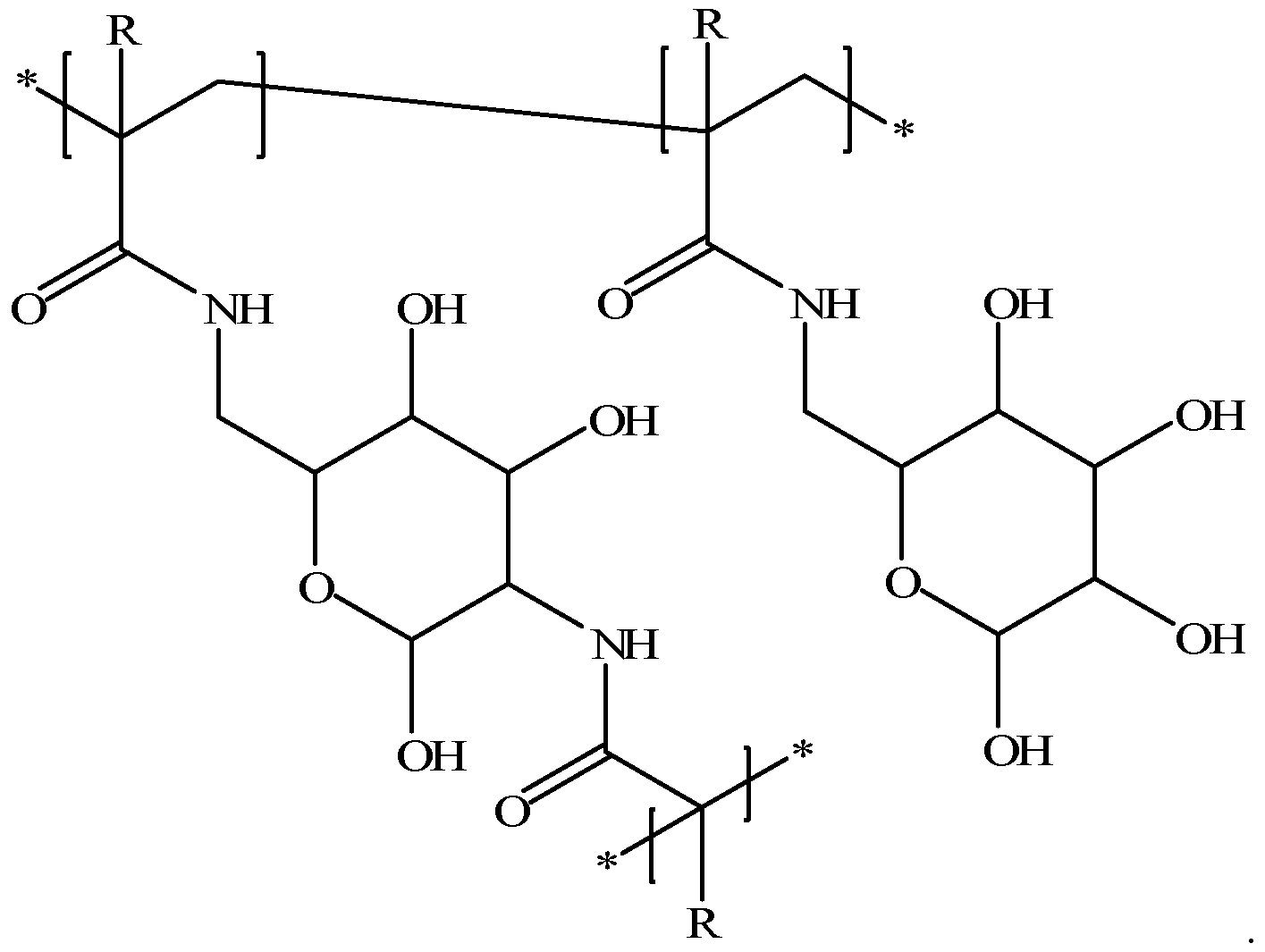 Figure imgf000010_0001