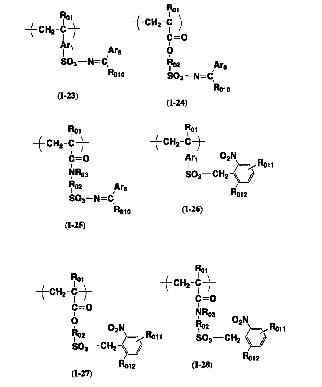 Figure JPOXMLDOC01-appb-C000062