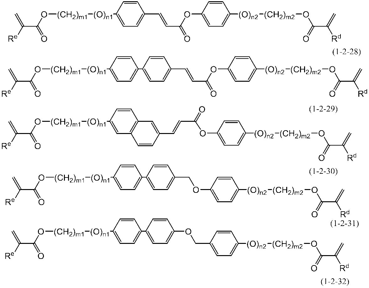 Figure JPOXMLDOC01-appb-C000037