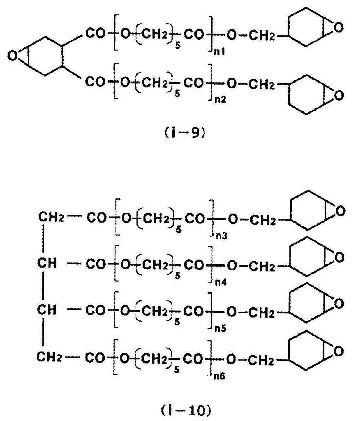 Figure JPOXMLDOC01-appb-C000043