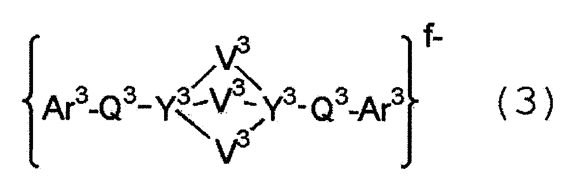 Figure JPOXMLDOC01-appb-I000003