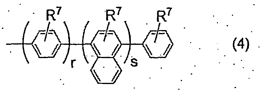 Figure 00050002