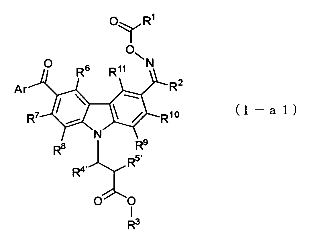 Figure JPOXMLDOC01-appb-C000033
