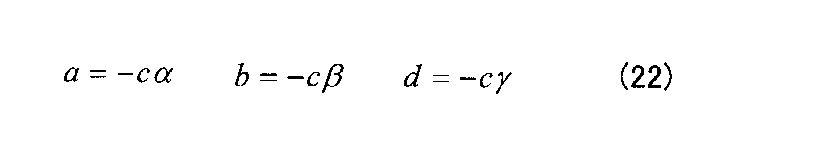 Figure JPOXMLDOC01-appb-M000021