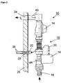 Ep1630304a1 Water Supply Fitting Google Patents