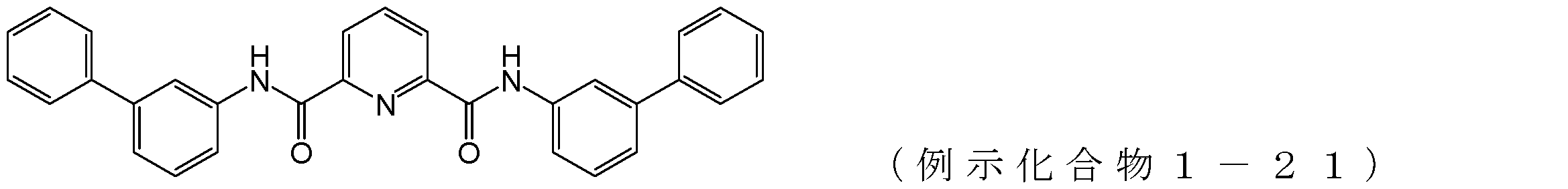 Figure JPOXMLDOC01-appb-C000030