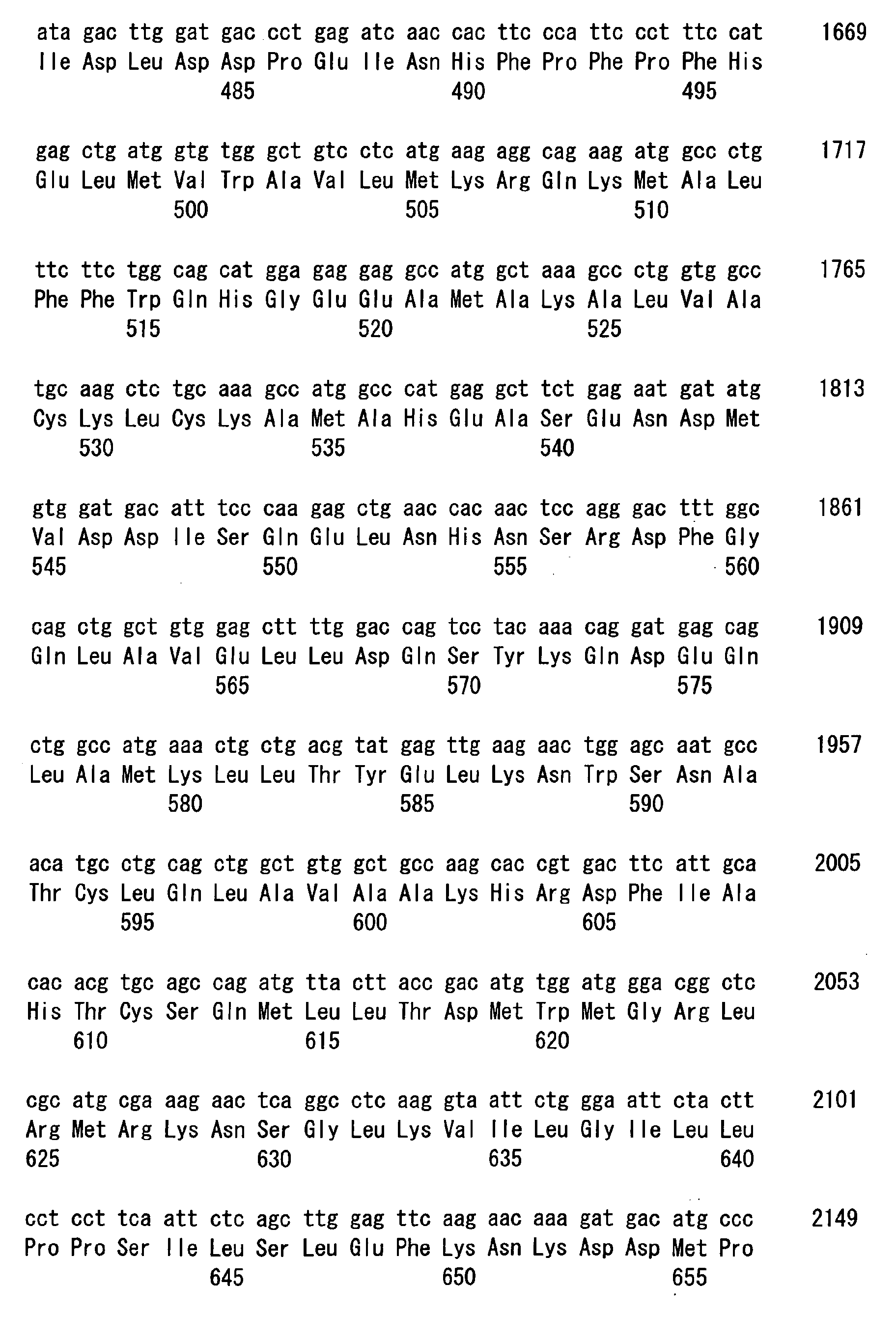 Figure 00880001