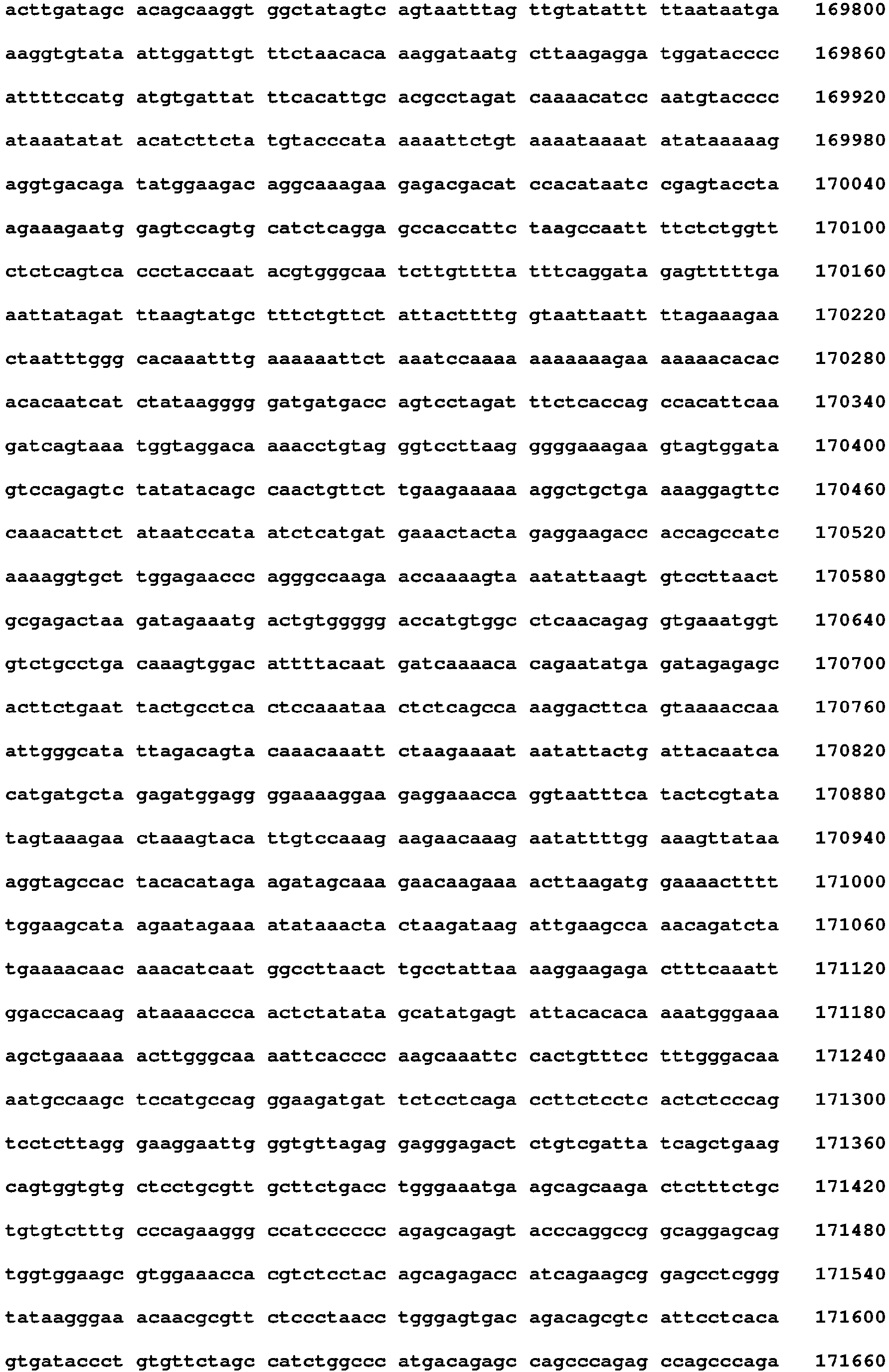 Figure imgb0331