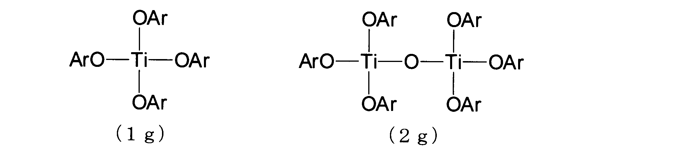 Figure JPOXMLDOC01-appb-C000077