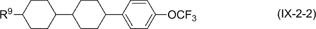 Figure JPOXMLDOC01-appb-C000190