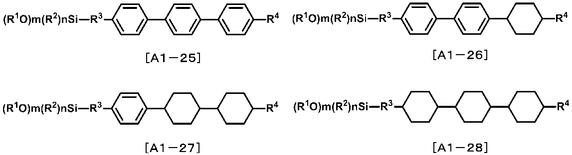 Figure JPOXMLDOC01-appb-C000072