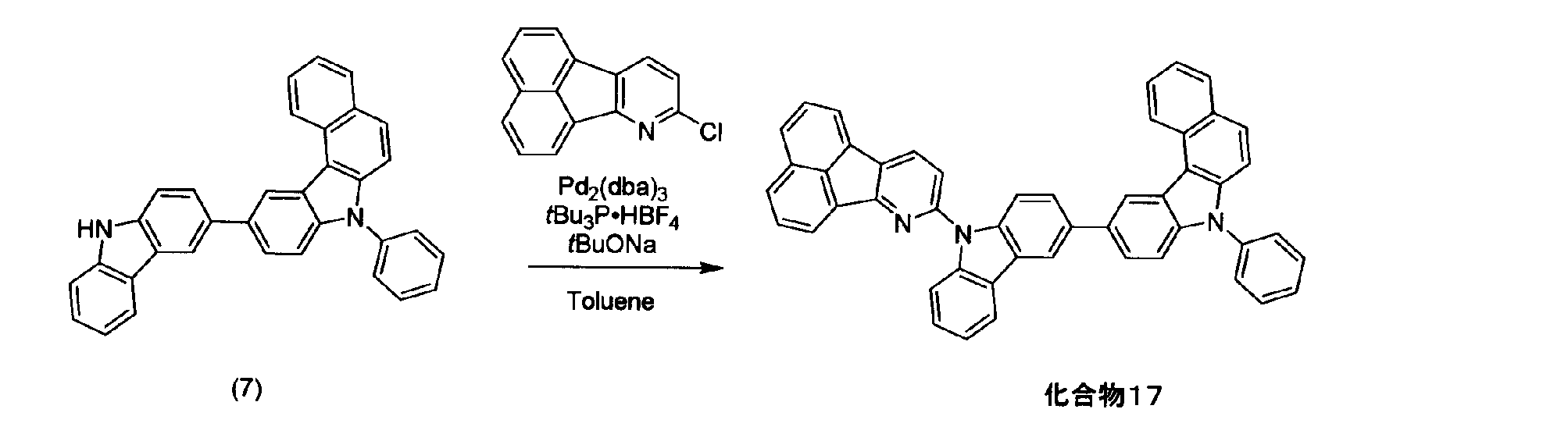 Figure JPOXMLDOC01-appb-C000193