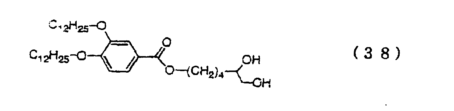 Figure 00310001
