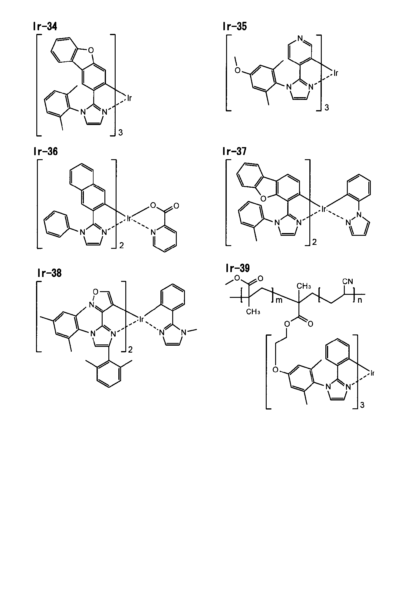 Figure JPOXMLDOC01-appb-C000067