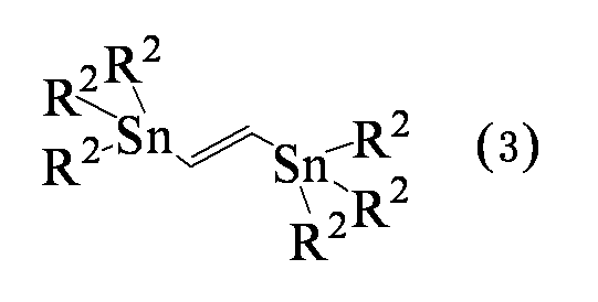 Figure JPOXMLDOC01-appb-C000007
