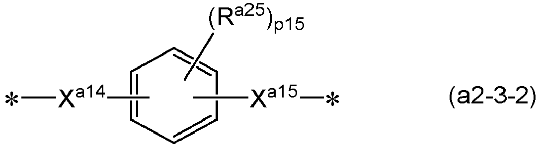 Figure imgb0019