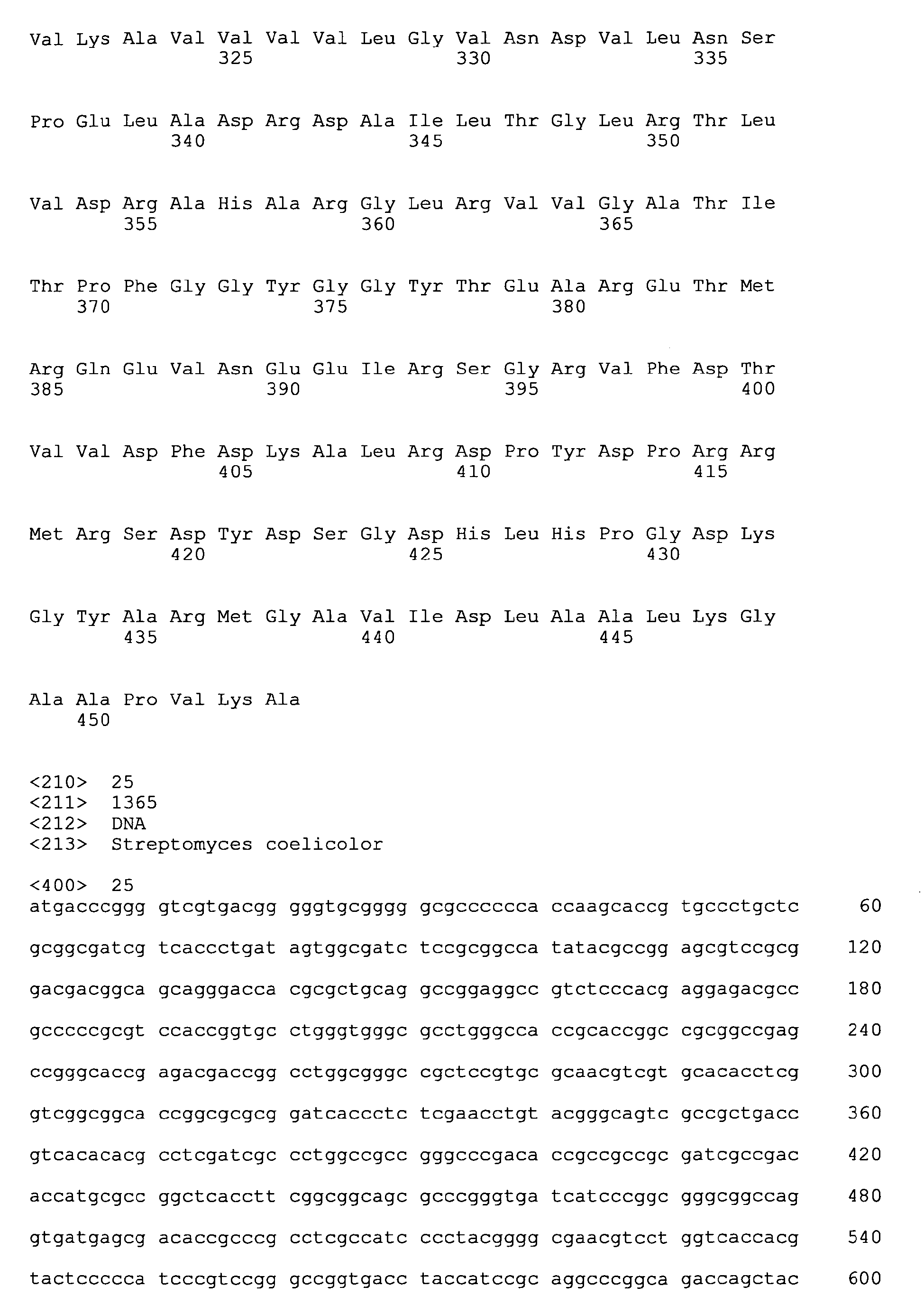 Figure imgb0033