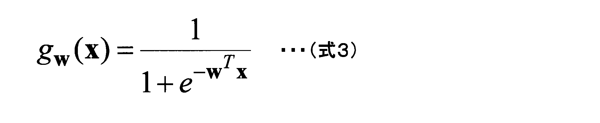 Figure JPOXMLDOC01-appb-M000003
