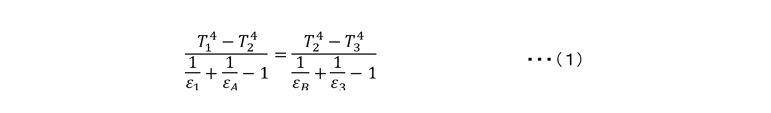 Figure JPOXMLDOC01-appb-M000002