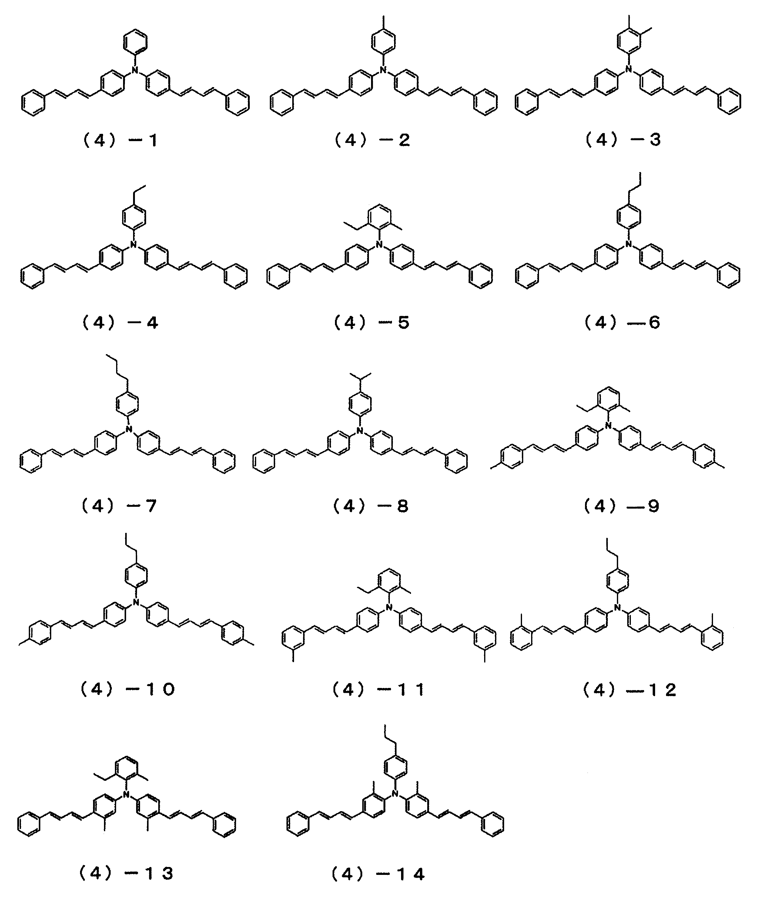 Figure JPOXMLDOC01-appb-C000025