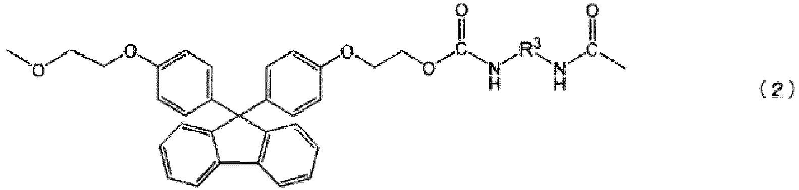 Figure imga0002