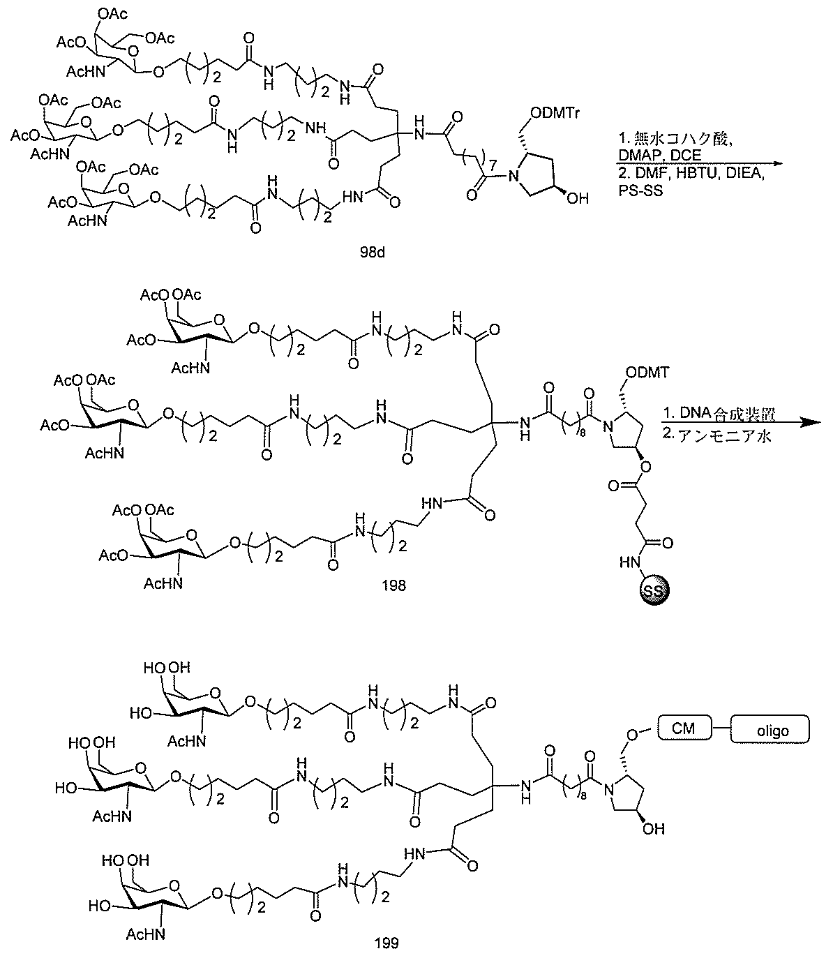 Figure 2022017514000362