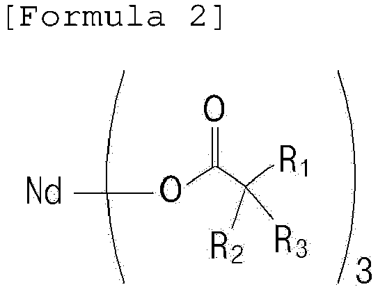 Figure imgb0010