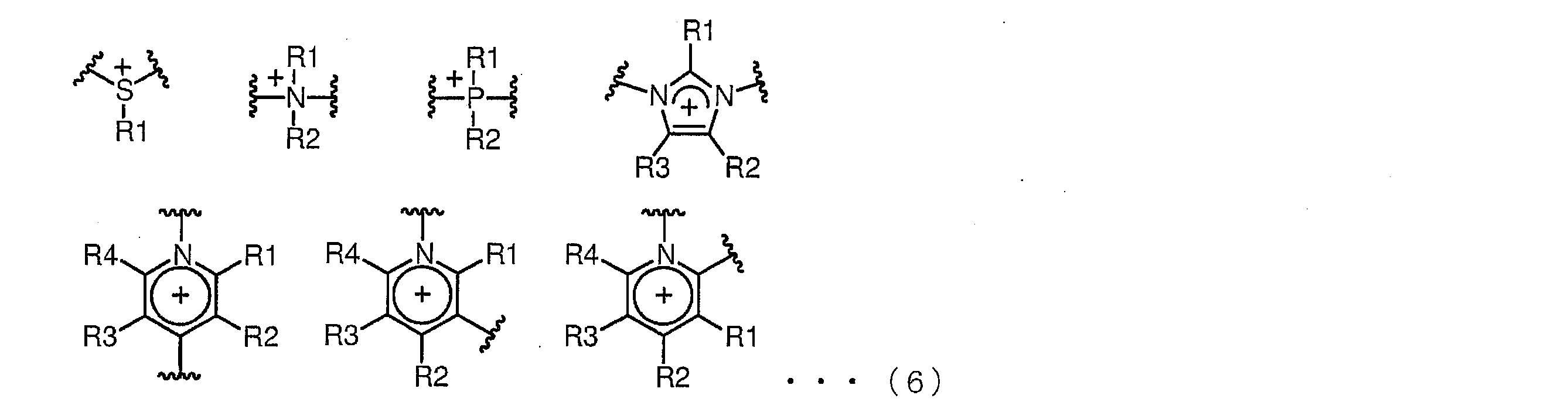 Figure JPOXMLDOC01-appb-C000009