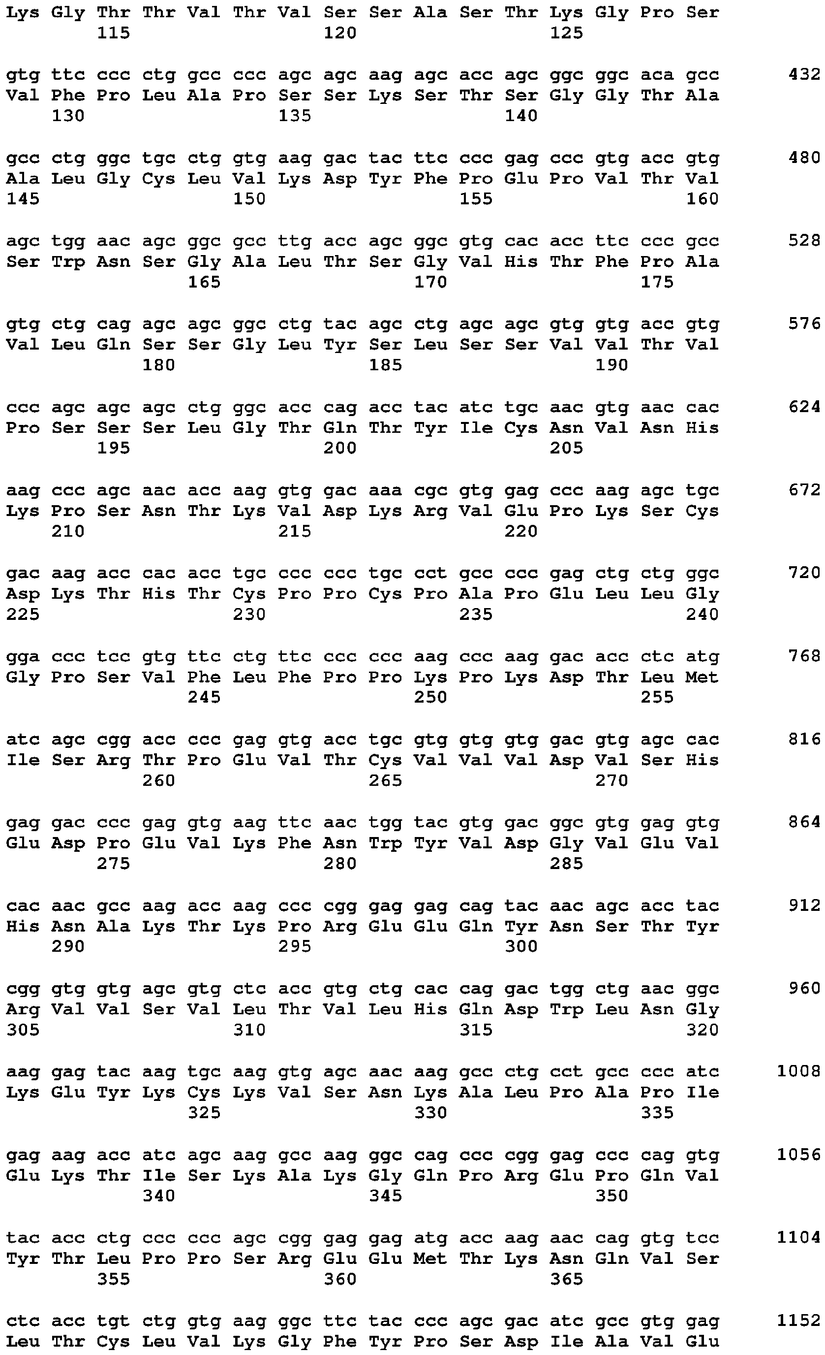 Figure imgb0348