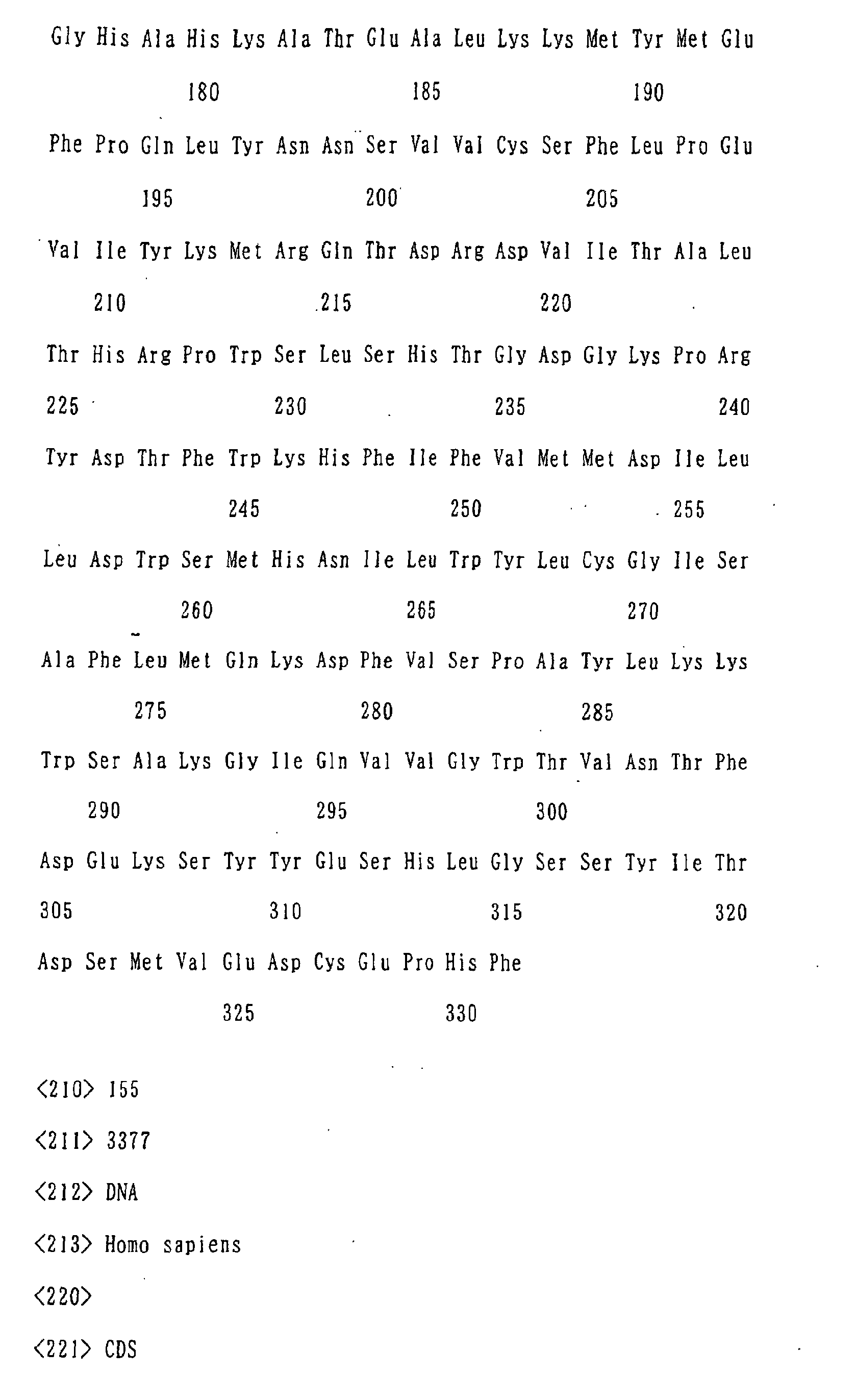 Figure 06180001