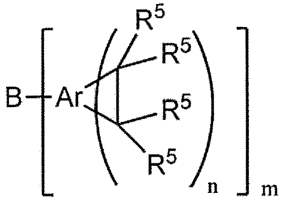 Figure imgb0043
