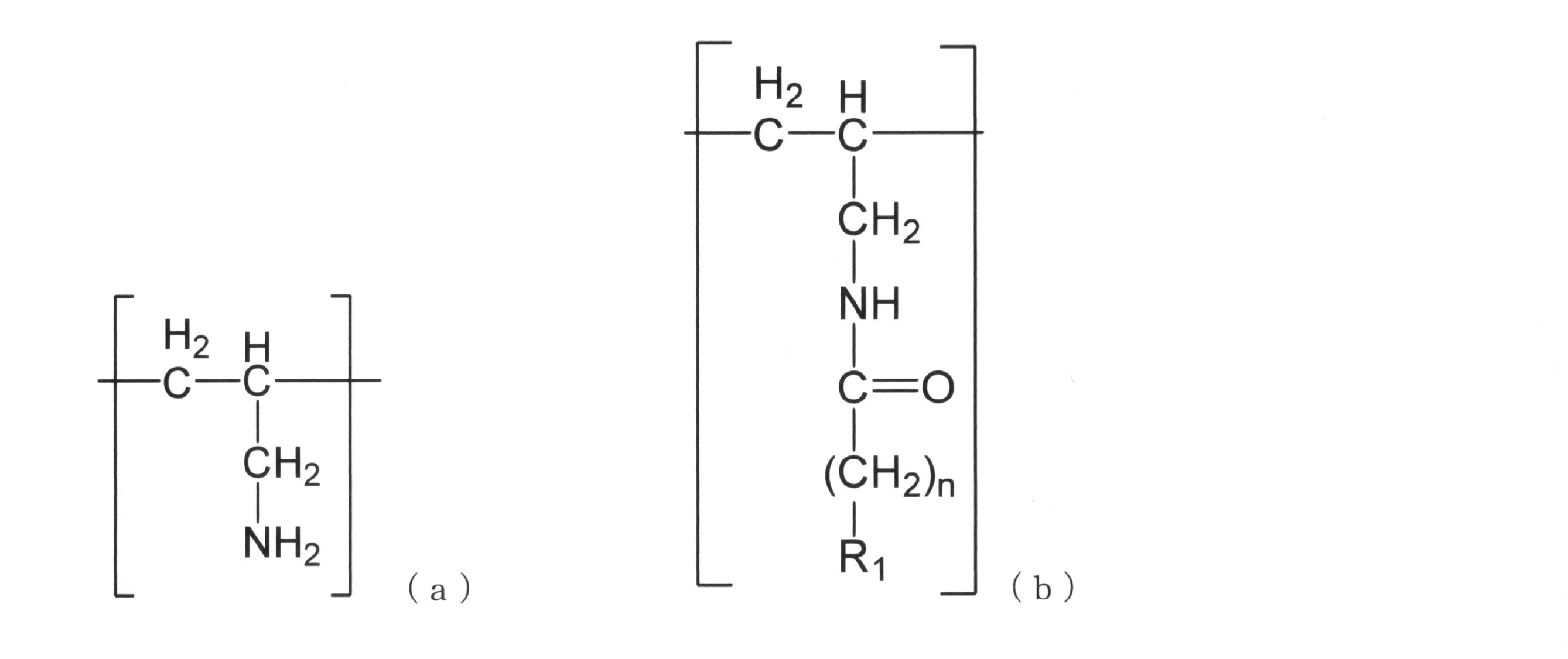 Figure JPOXMLDOC01-appb-C000003