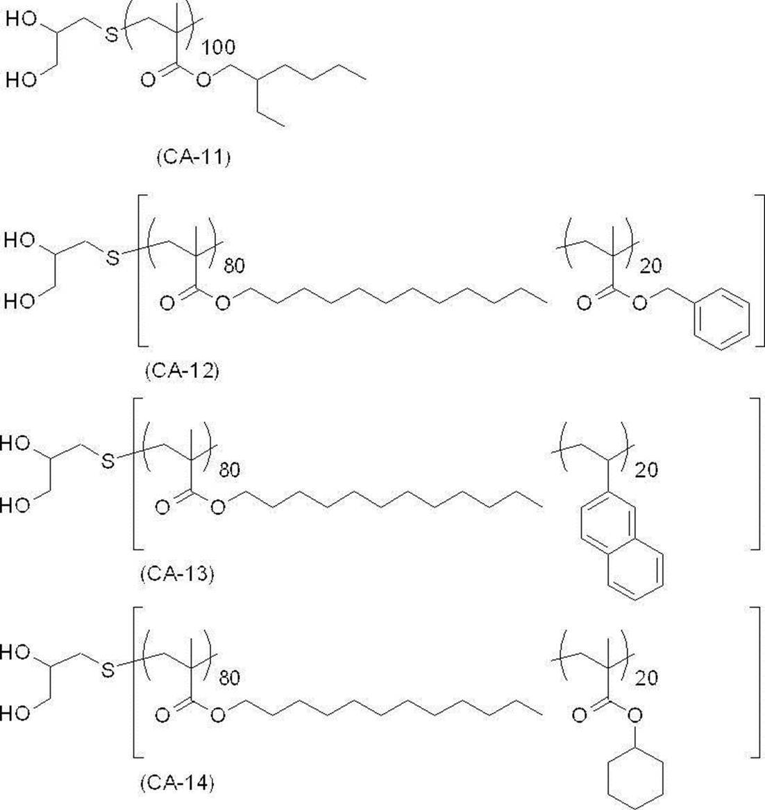 Figure JPOXMLDOC01-appb-C000016