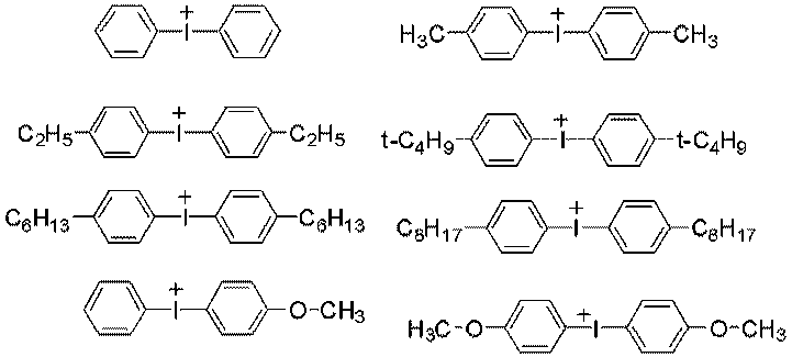 Figure JPOXMLDOC01-appb-C000069