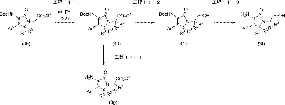 Figure JPOXMLDOC01-appb-C000026