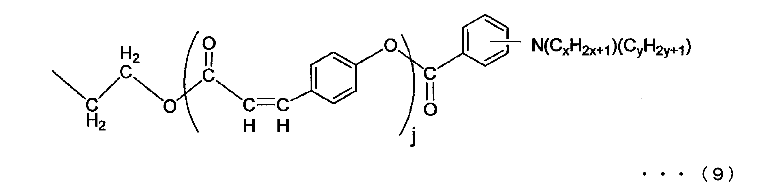 Figure JPOXMLDOC01-appb-C000016