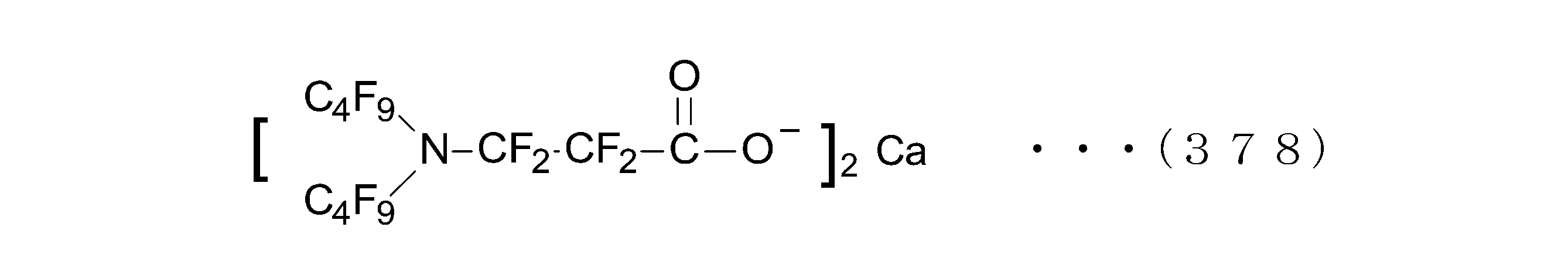 Figure JPOXMLDOC01-appb-C000388