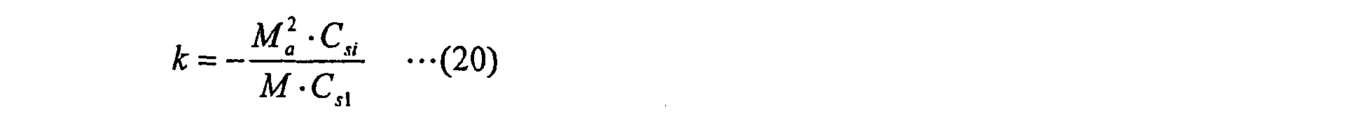 Figure imgb0023