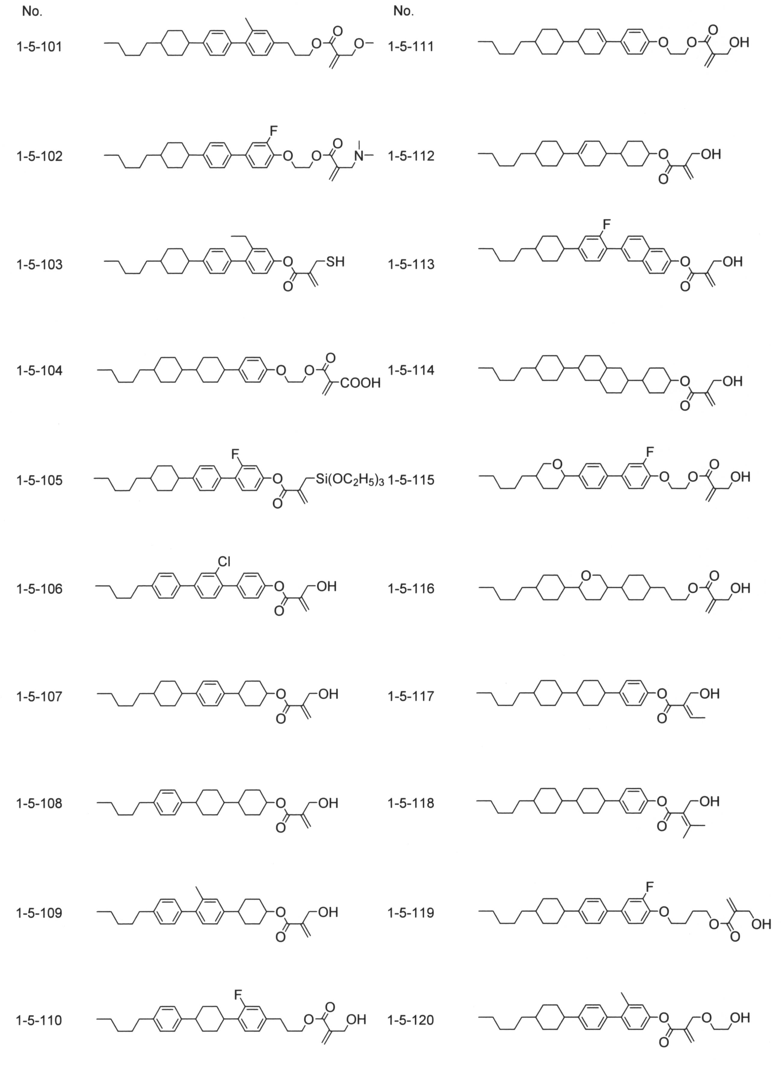 Figure JPOXMLDOC01-appb-C000135