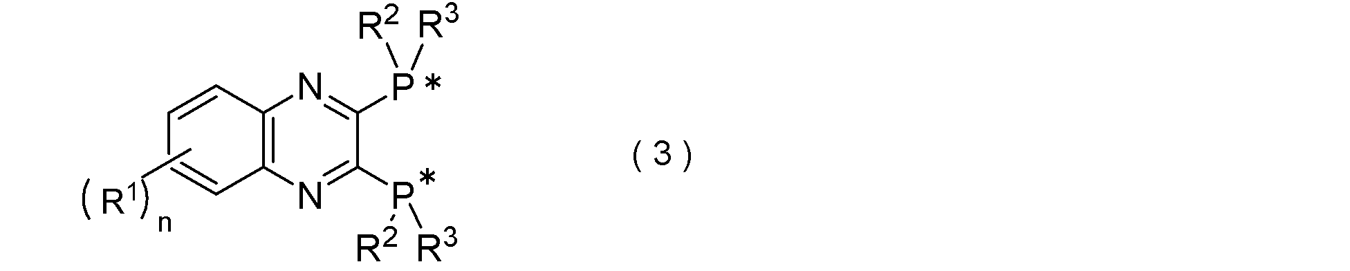Figure JPOXMLDOC01-appb-C000003